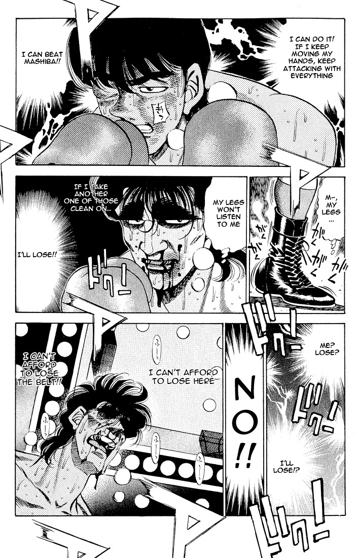 Hajime no Ippo Chapter 284 6